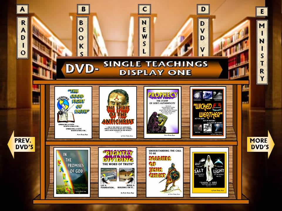 DVD